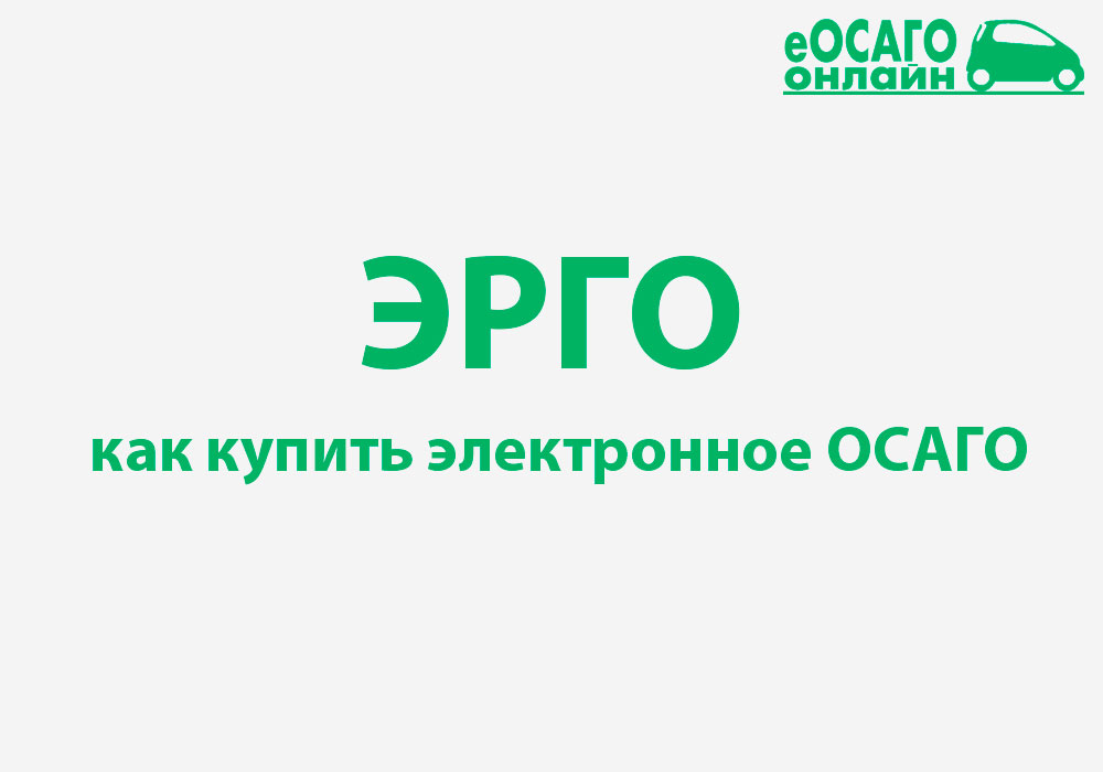 Образцов тпу расписание