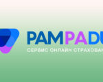 Pampadu.ru — регистрация в личном кабинете